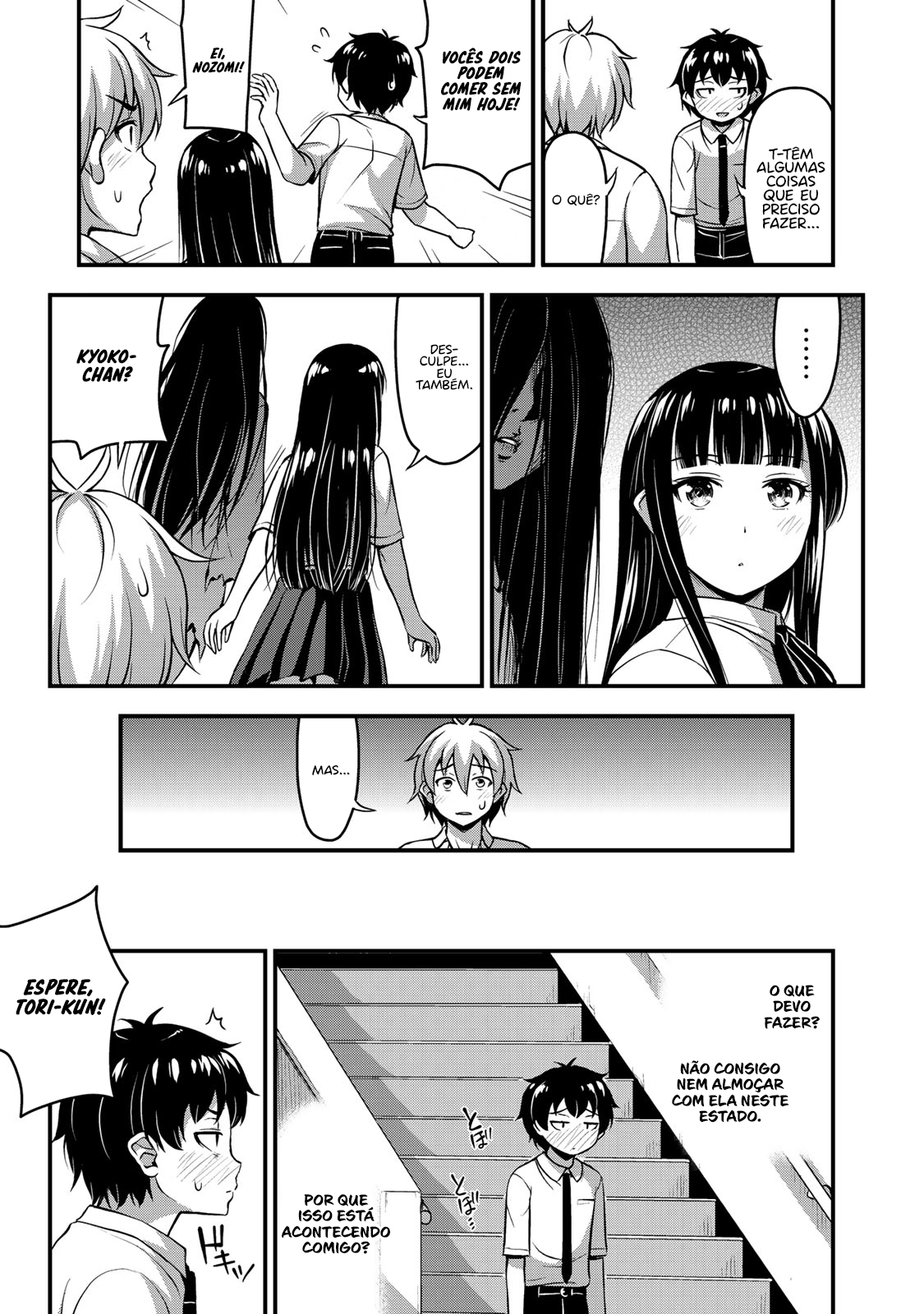 Sore wa Rei no shiwaza desu Capítulo 1