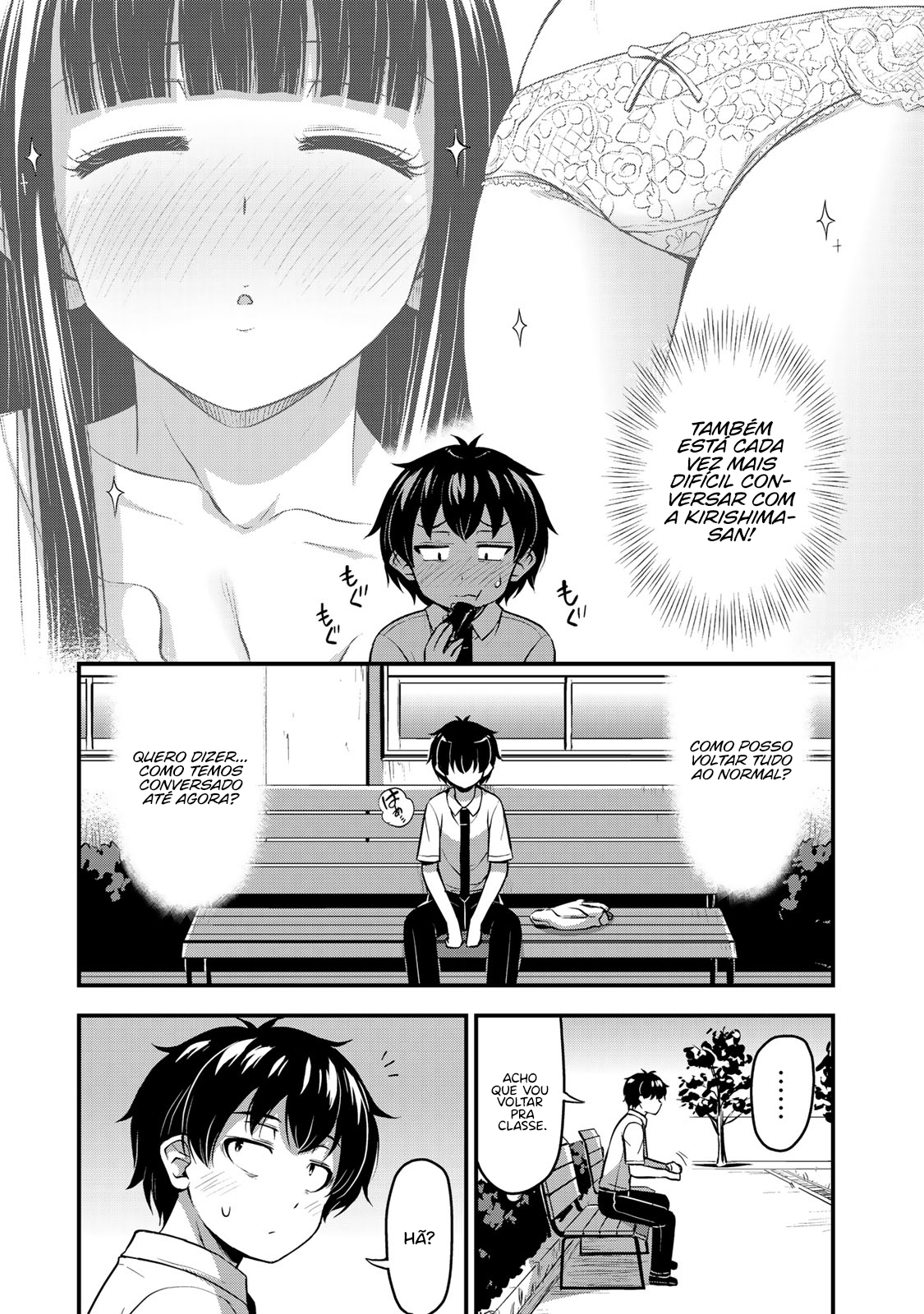Sore wa Rei no shiwaza desu Capítulo 1