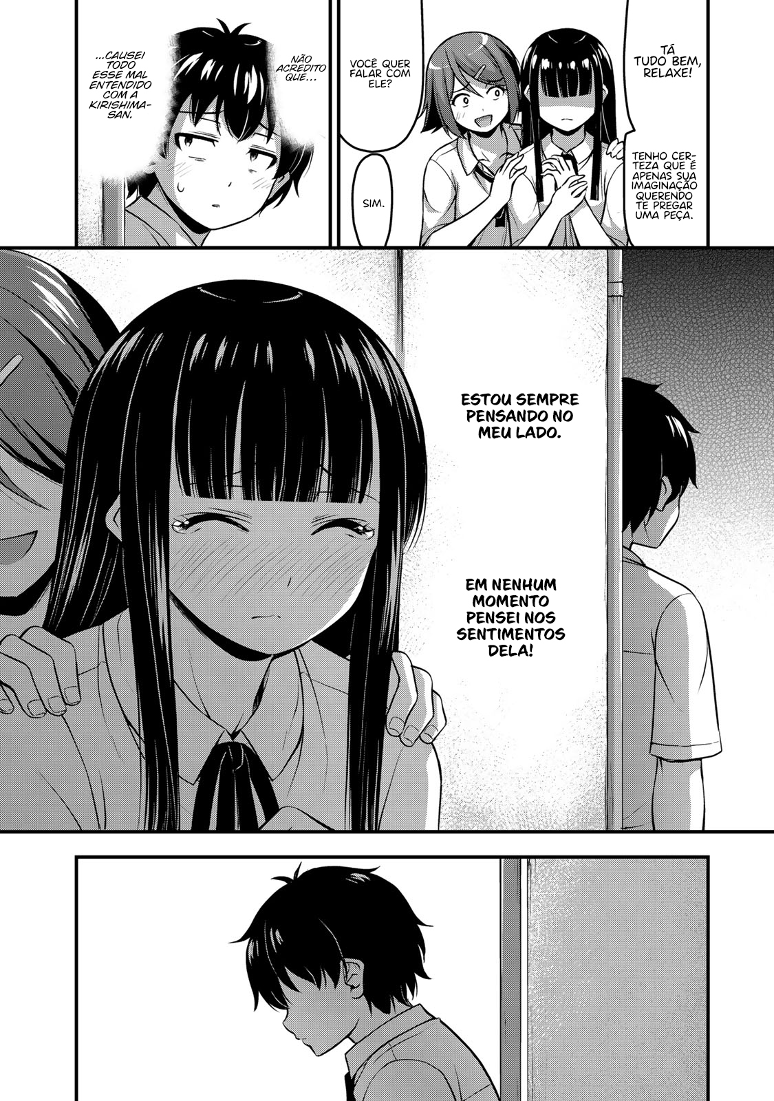 Sore wa Rei no shiwaza desu Capítulo 1