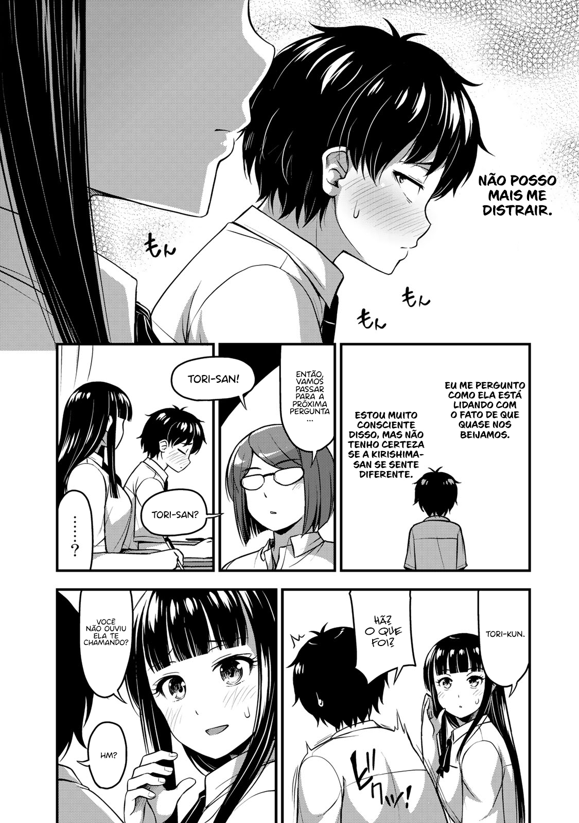 Sore wa Rei no shiwaza desu Capítulo 1