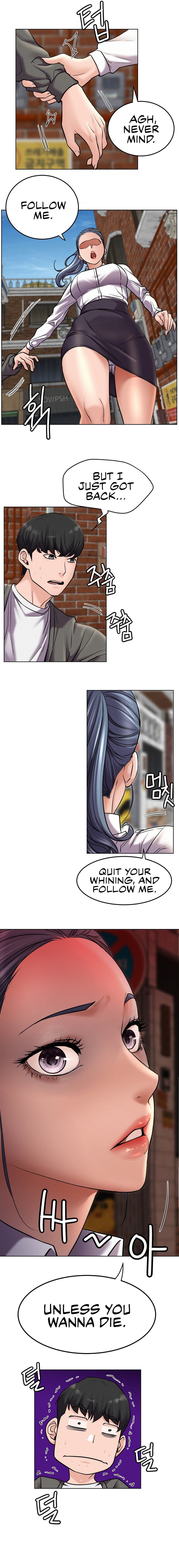 Staying with Ajumma Chapter 96