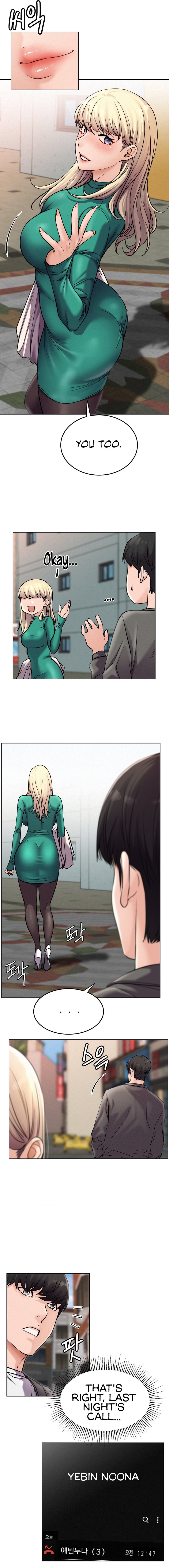 Staying with Ajumma Chapter 96