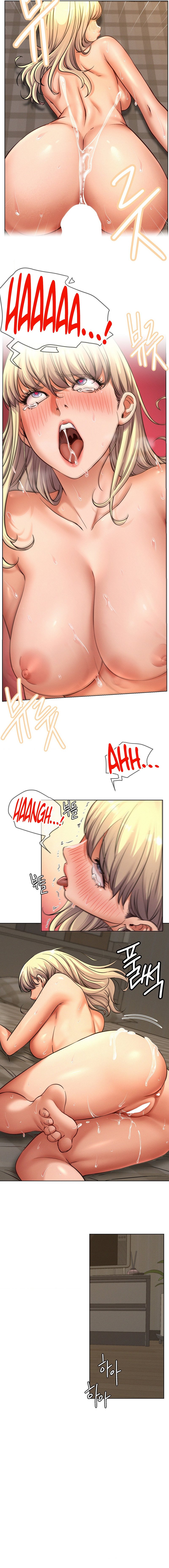 Staying with Ajumma Chapter 96