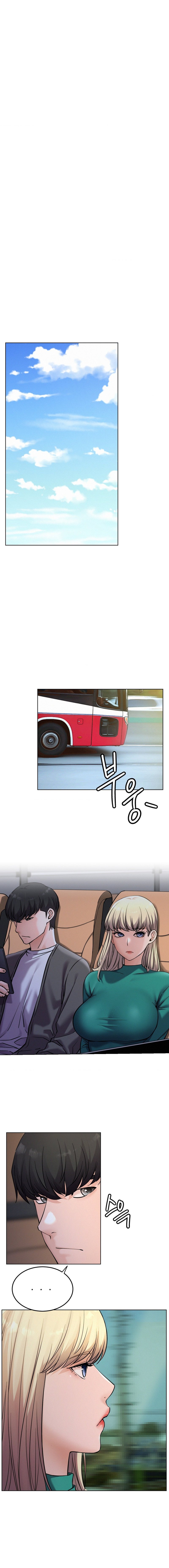 Staying with Ajumma Chapter 96