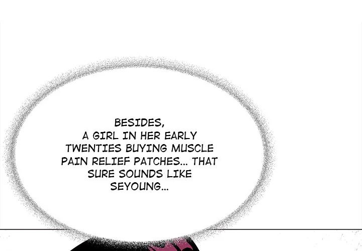 Stop Smoking Chapter 42
