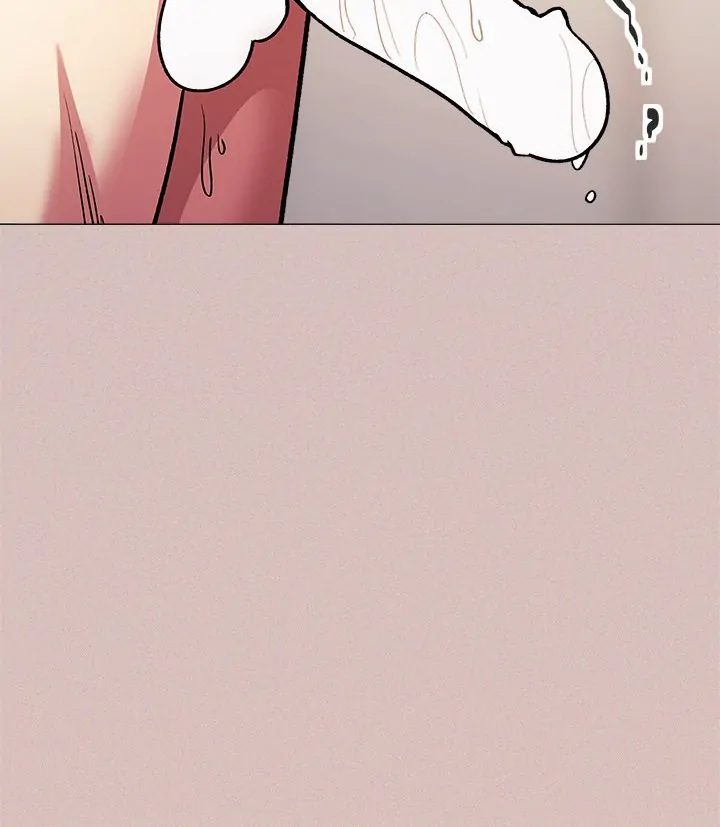 Stop Smoking Chapter 42