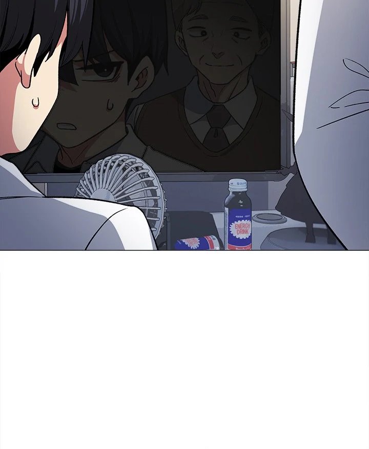 Stop Smoking Chapter 42