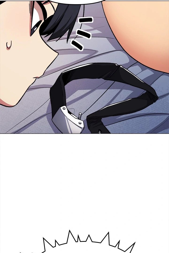 Stop Smoking Chapter 42