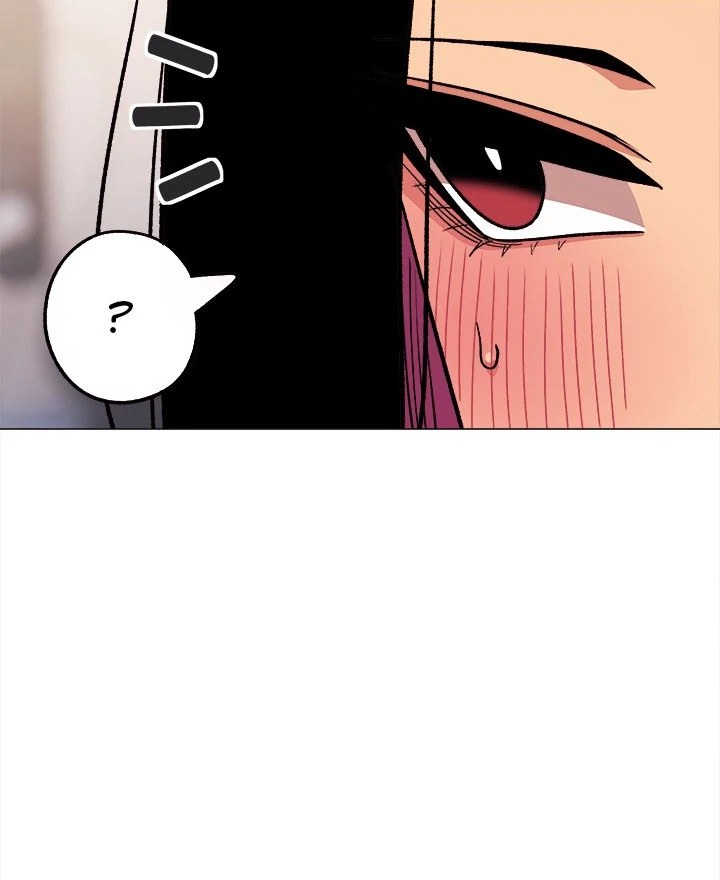 Stop Smoking Chapter 42