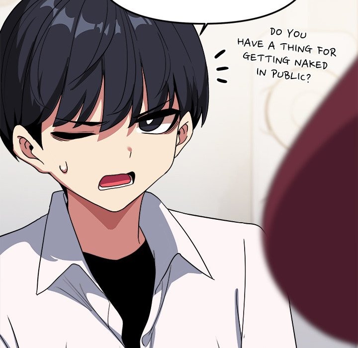 Stop Smoking Chapter 42