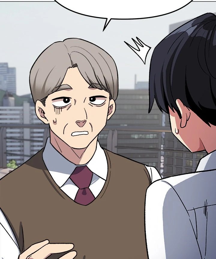 Stop Smoking Chapter 42