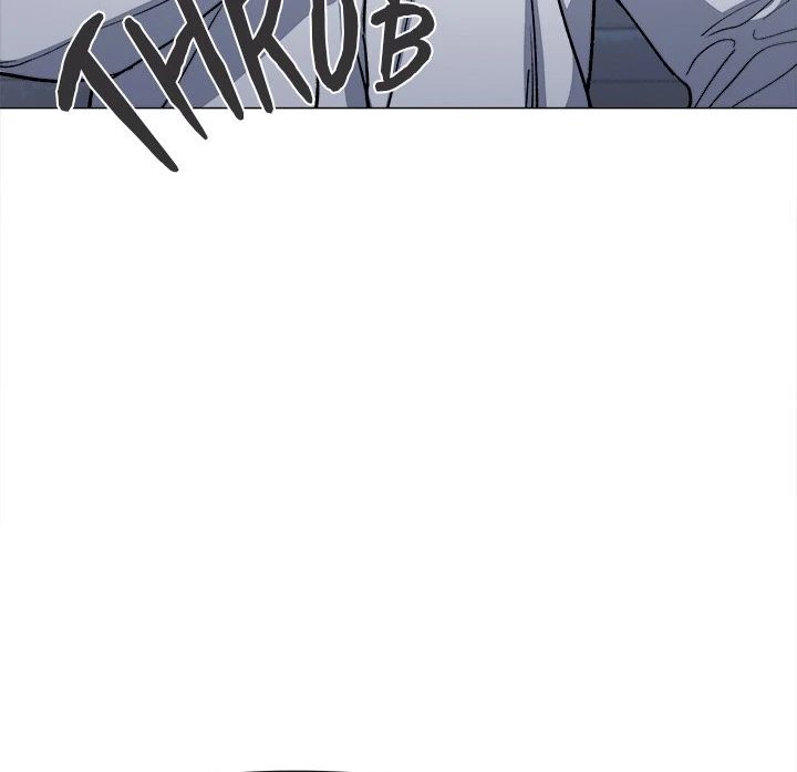 Stop Smoking Chapter 42