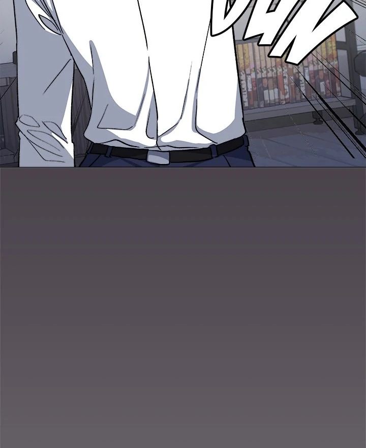 Stop Smoking Chapter 42