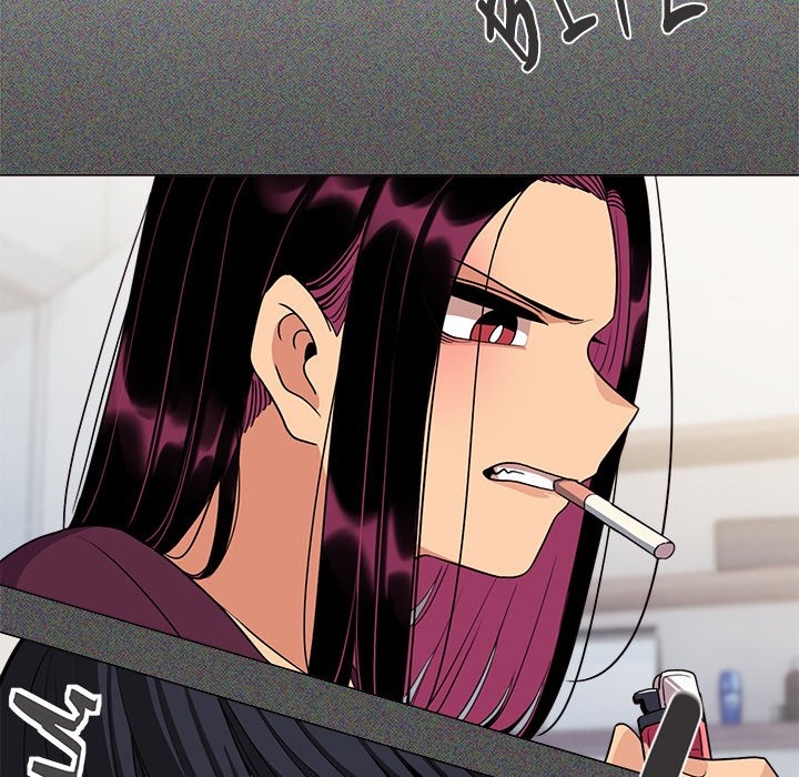 Stop Smoking Chapter 42