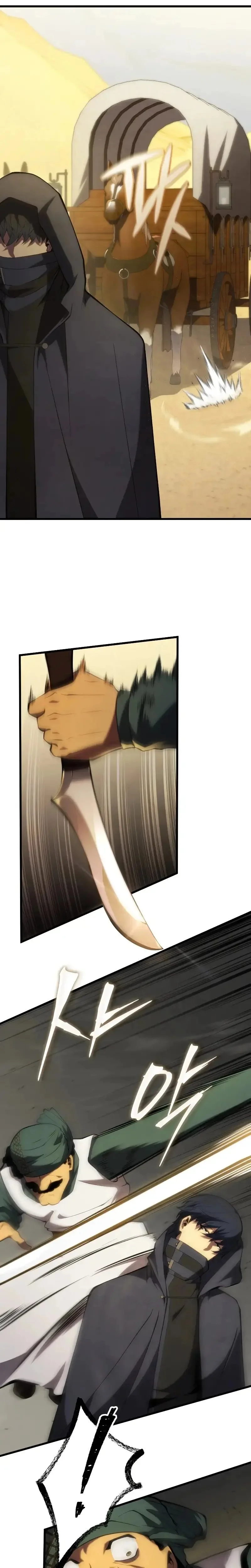 Swordmaster’s Youngest Son Capítulo 1