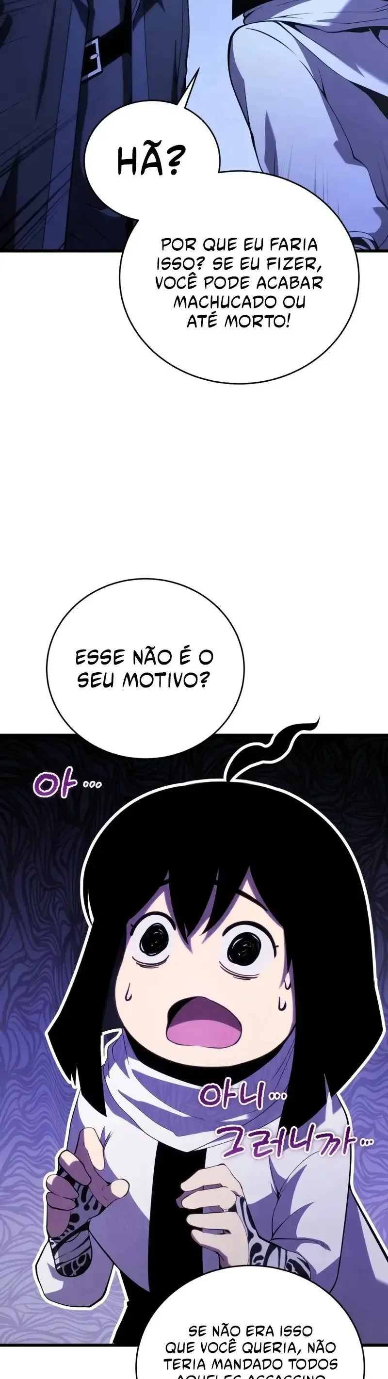 Swordmaster’s Youngest Son Capítulo 1