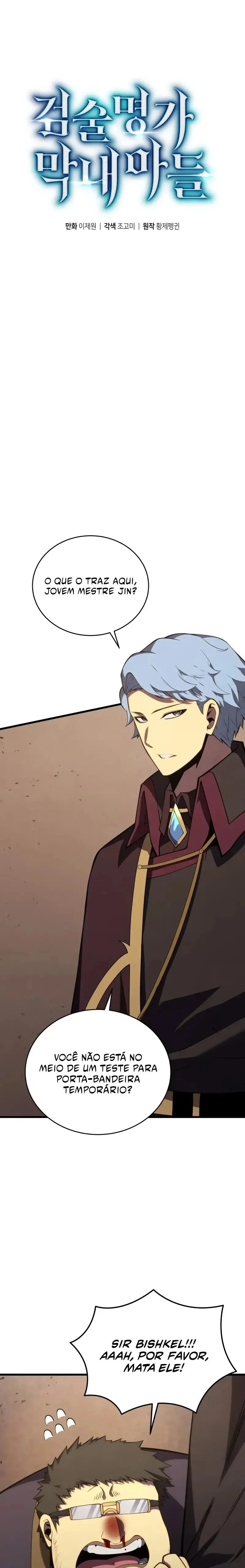 Swordmaster’s Youngest Son Capítulo 1