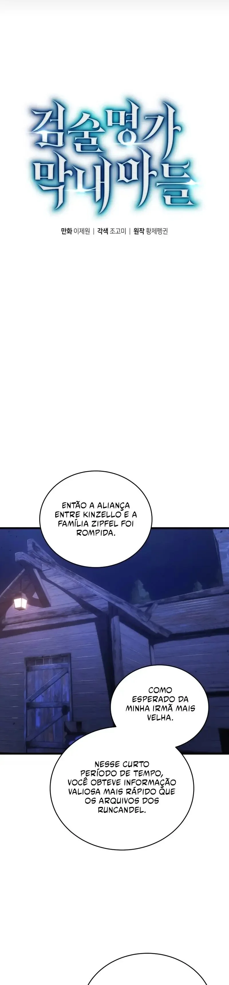 Swordmaster’s Youngest Son Capítulo 1