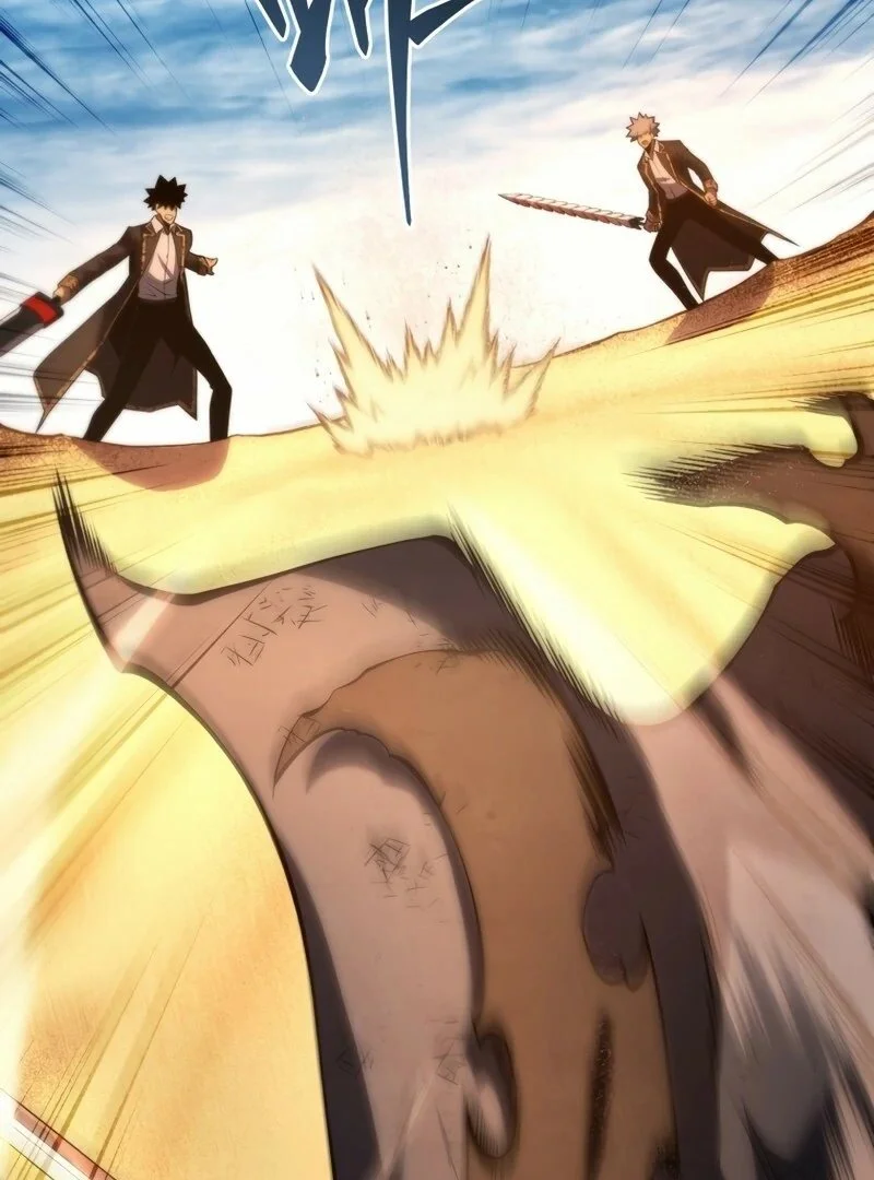 Swordmaster’s Youngest Son Capítulo 1