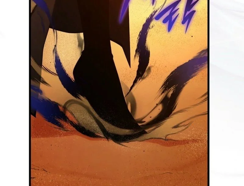 Swordmaster’s Youngest Son Capítulo 1