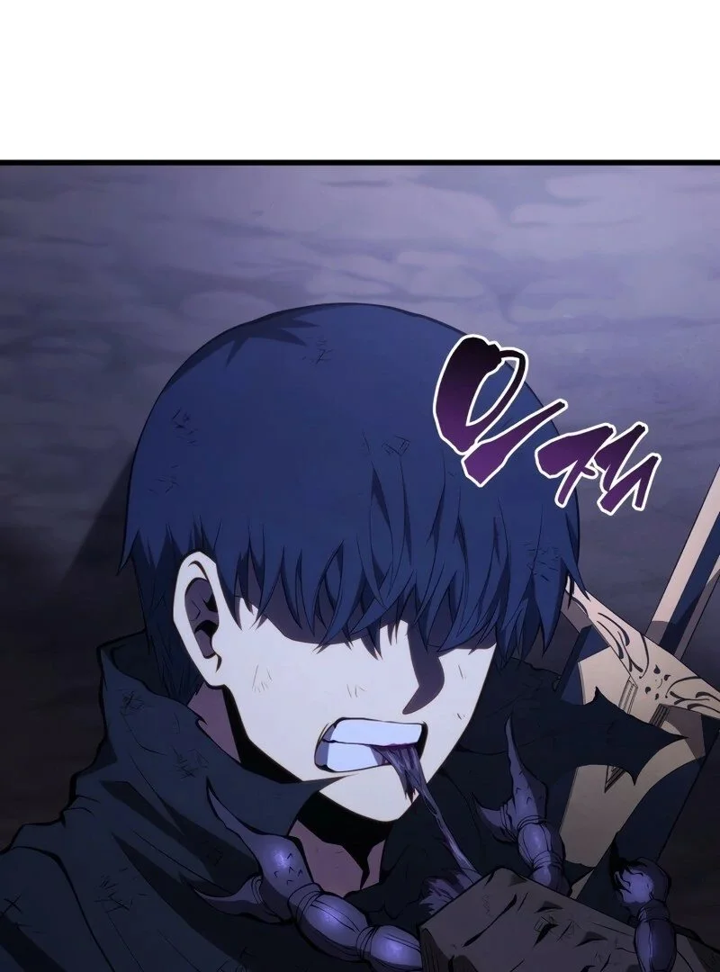 Swordmaster’s Youngest Son Capítulo 1