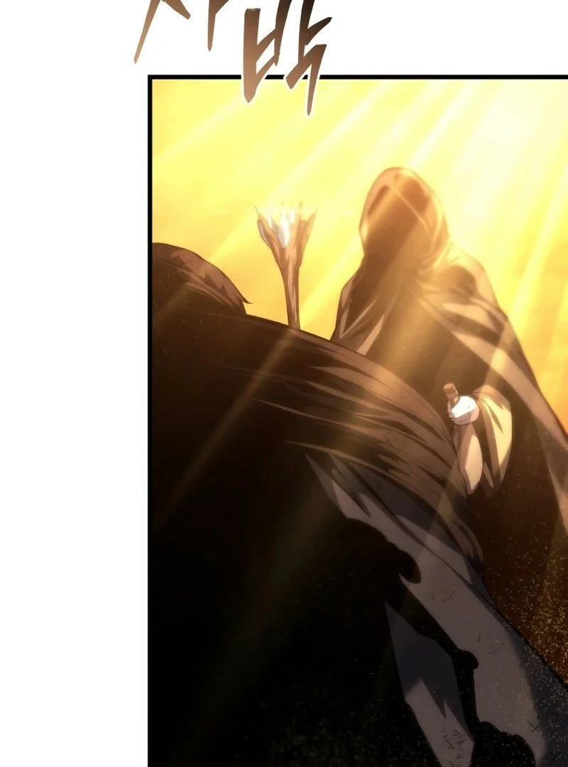 Swordmaster’s Youngest Son Capítulo 1