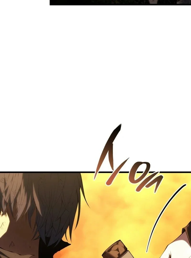 Swordmaster’s Youngest Son Capítulo 1