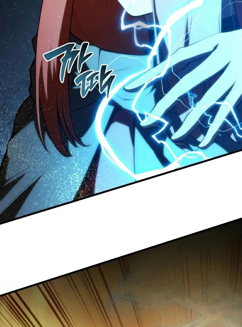 Swordmaster’s Youngest Son Capítulo 1