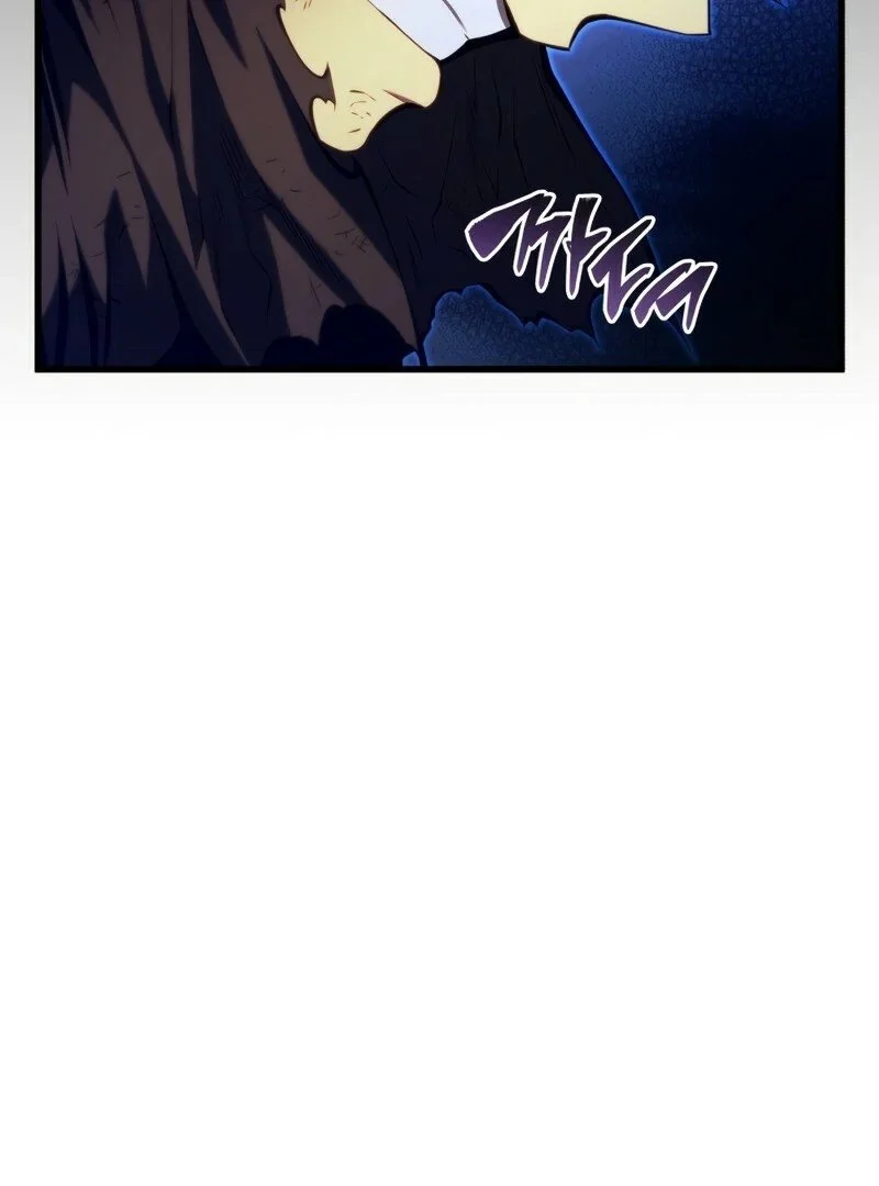 Swordmaster’s Youngest Son Capítulo 1
