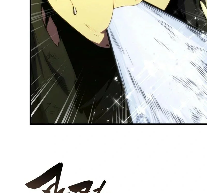 Swordmaster’s Youngest Son Capítulo 1