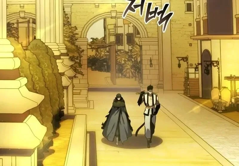 Swordmaster’s Youngest Son Capítulo 1