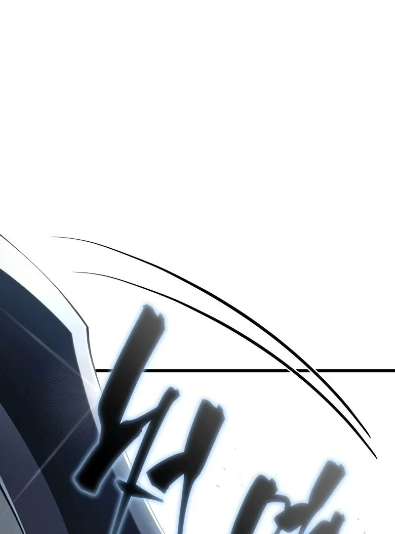 Swordmaster’s Youngest Son Capítulo 1