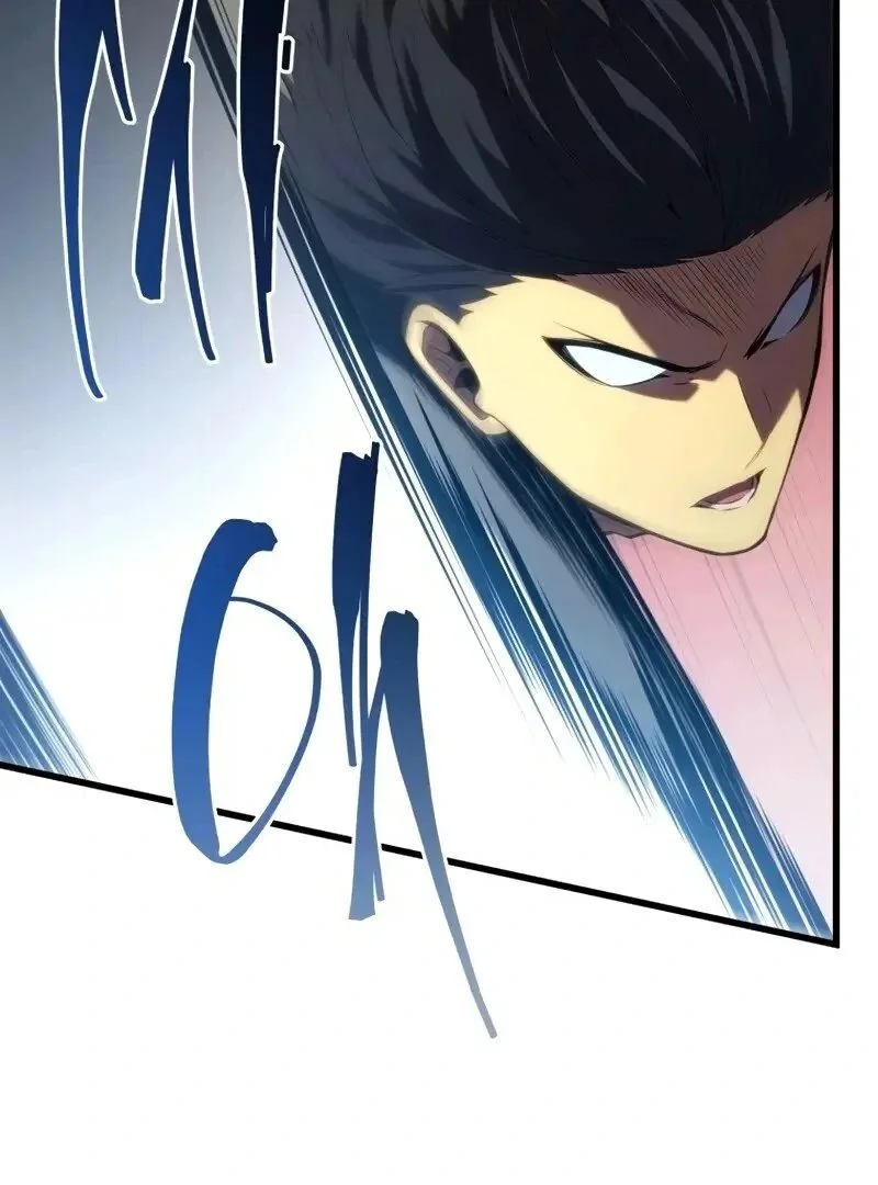 Swordmaster’s Youngest Son Capítulo 1