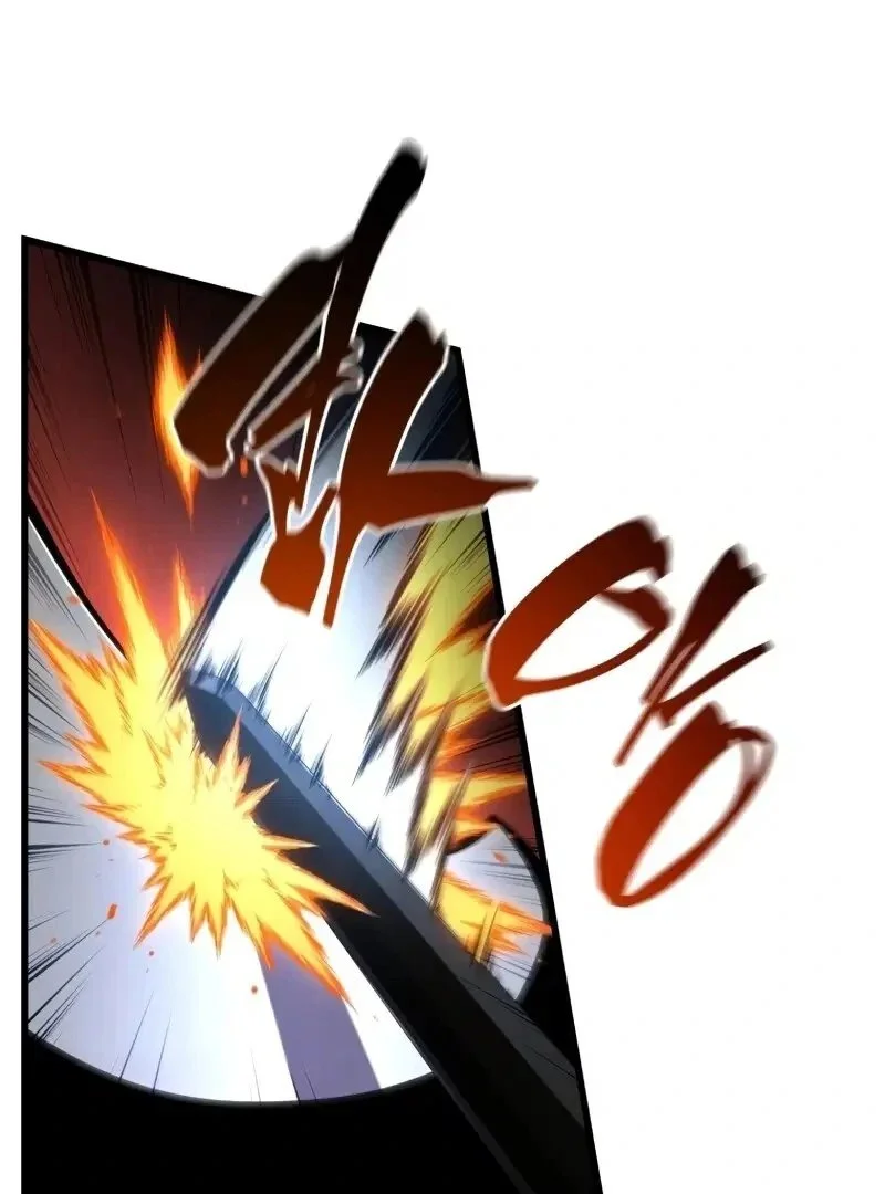 Swordmaster’s Youngest Son Capítulo 1