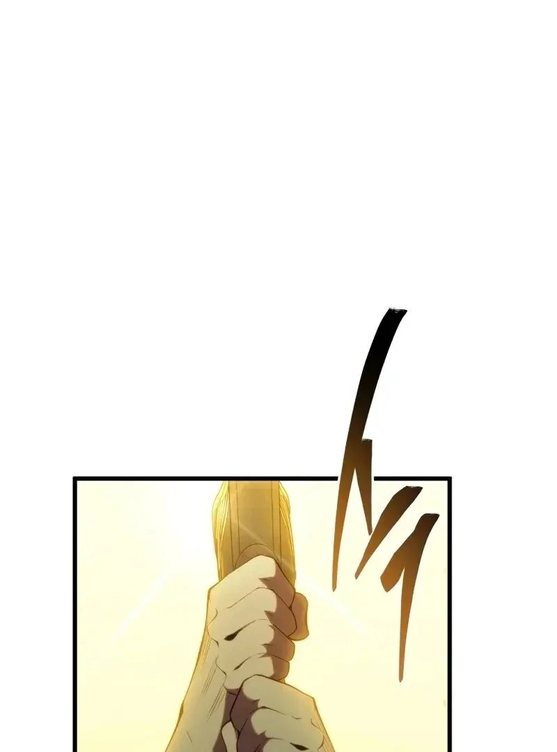 Swordmaster’s Youngest Son Capítulo 1