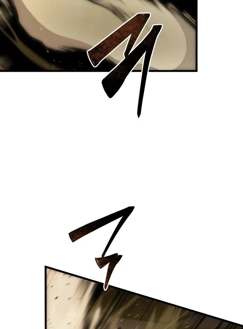 Swordmaster’s Youngest Son Capítulo 1