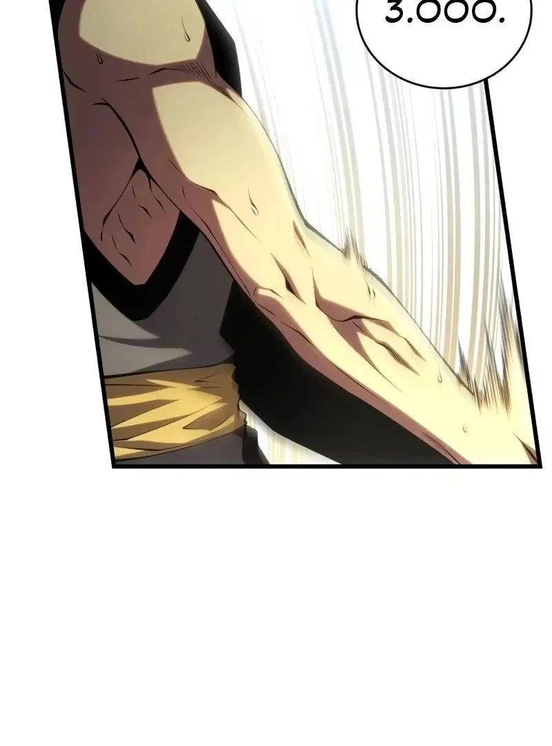 Swordmaster’s Youngest Son Capítulo 1