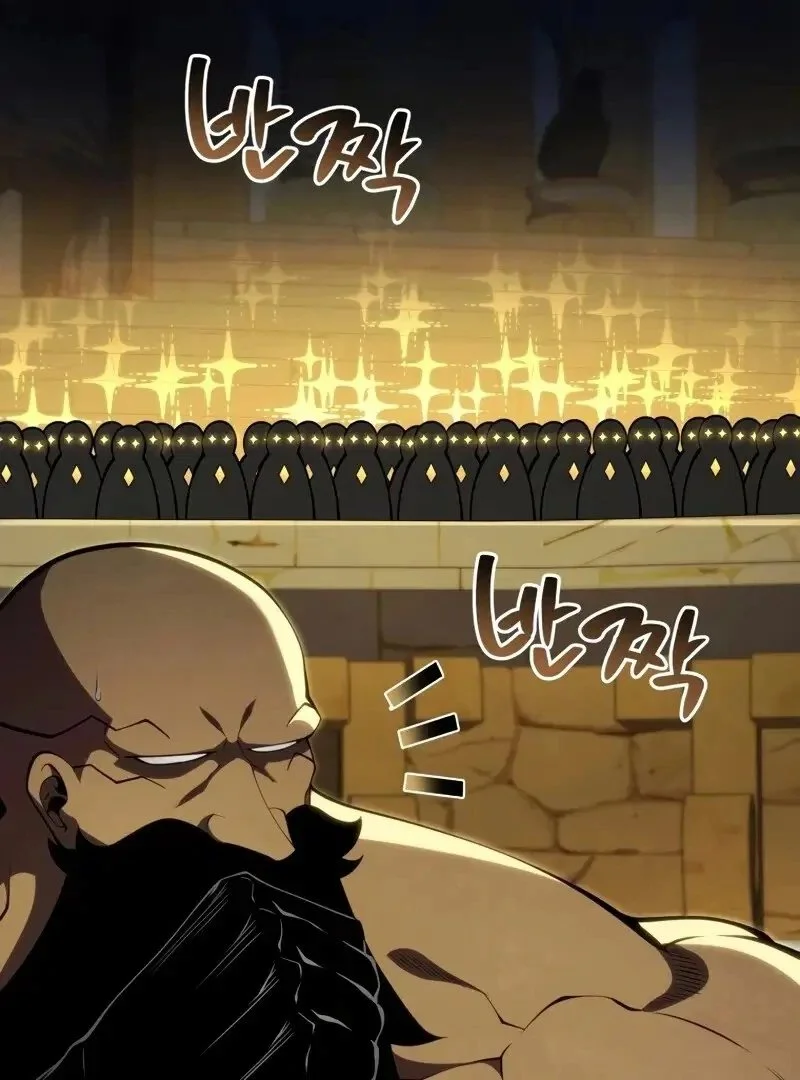 Swordmaster’s Youngest Son Capítulo 1
