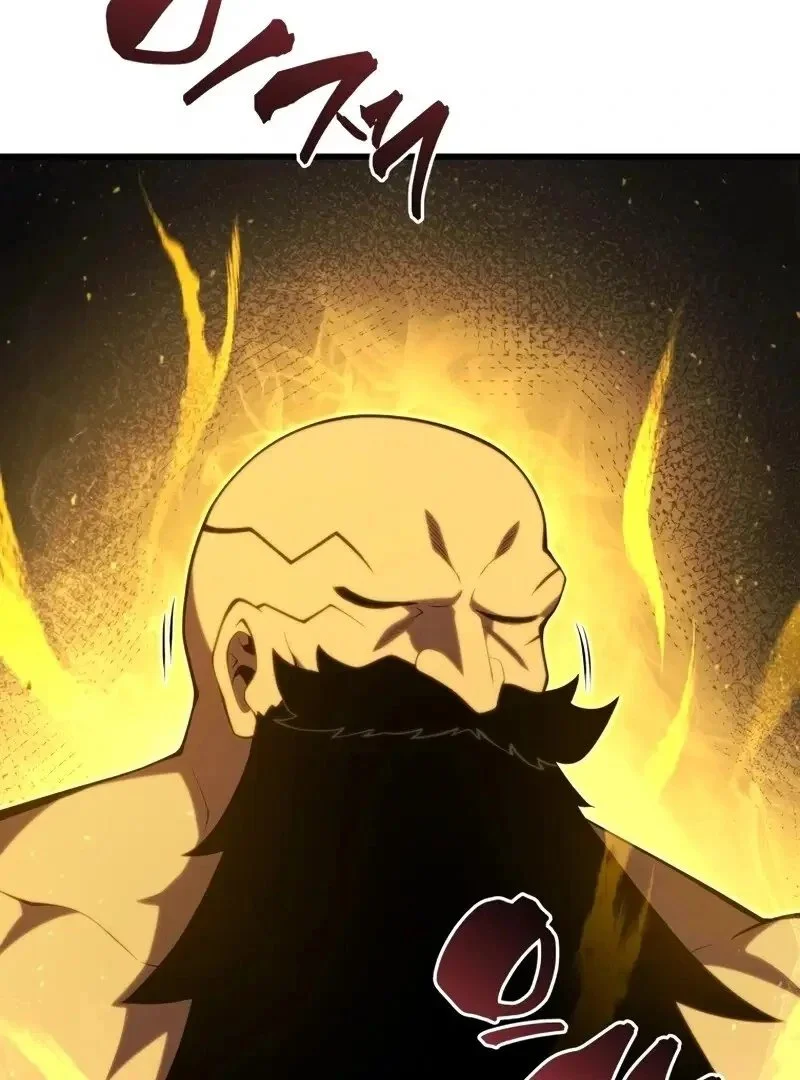 Swordmaster’s Youngest Son Capítulo 1