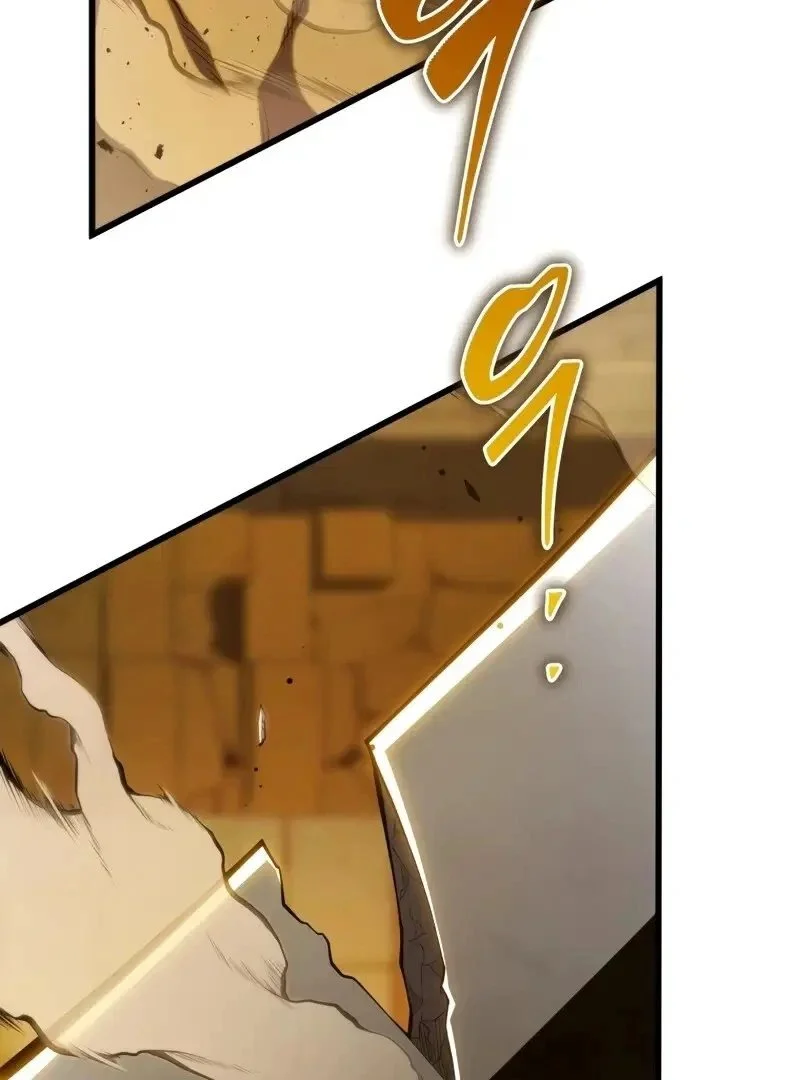 Swordmaster’s Youngest Son Capítulo 1