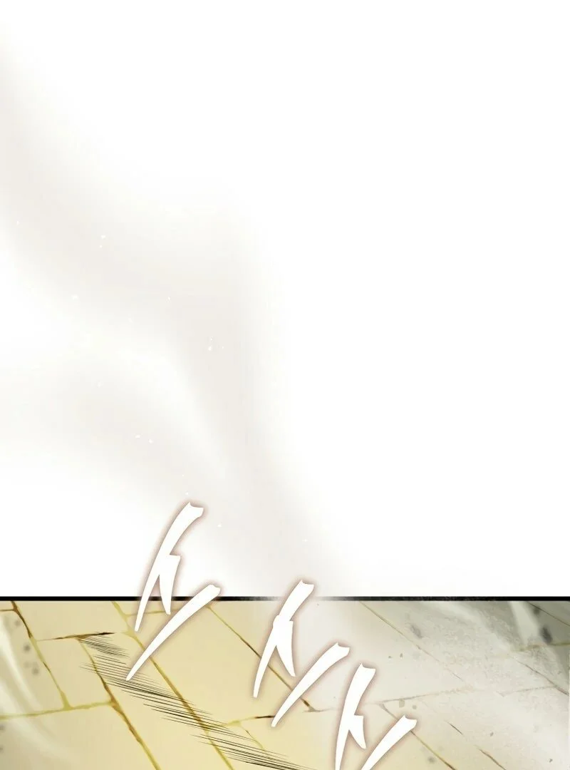 Swordmaster’s Youngest Son Capítulo 1
