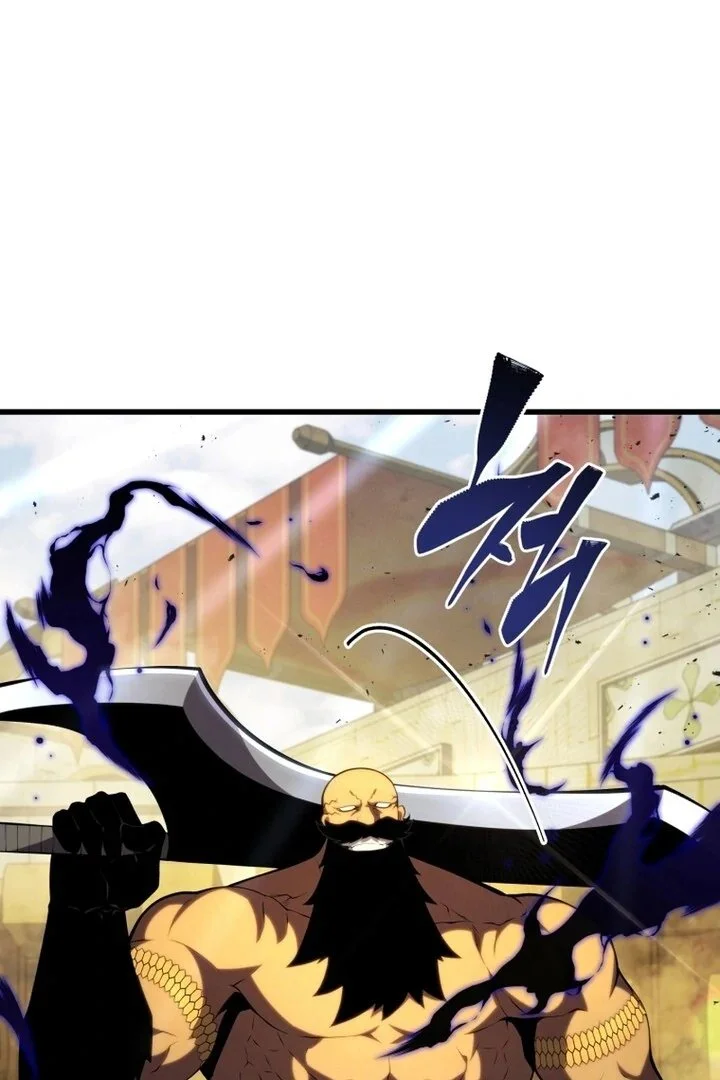 Swordmaster’s Youngest Son Capítulo 1