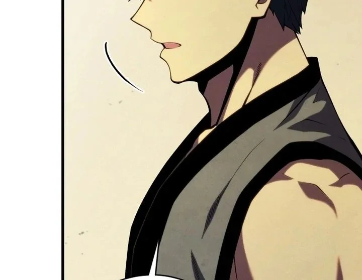 Swordmaster’s Youngest Son Capítulo 1
