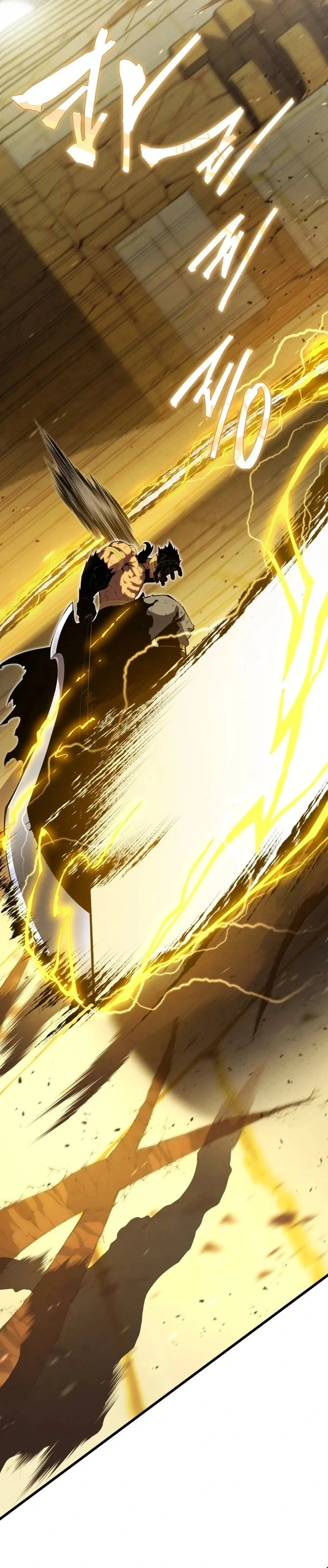 Swordmaster’s Youngest Son Capítulo 1