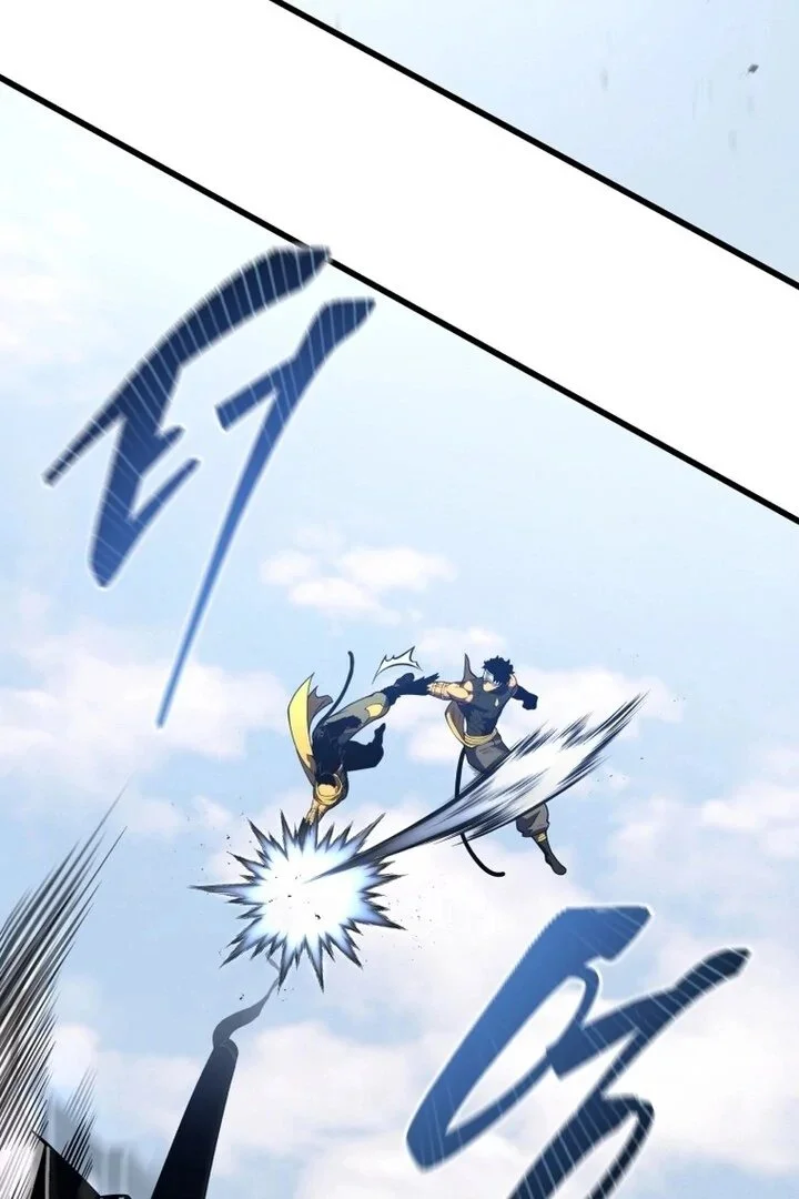 Swordmaster’s Youngest Son Capítulo 1