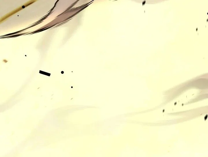 Swordmaster’s Youngest Son Capítulo 1