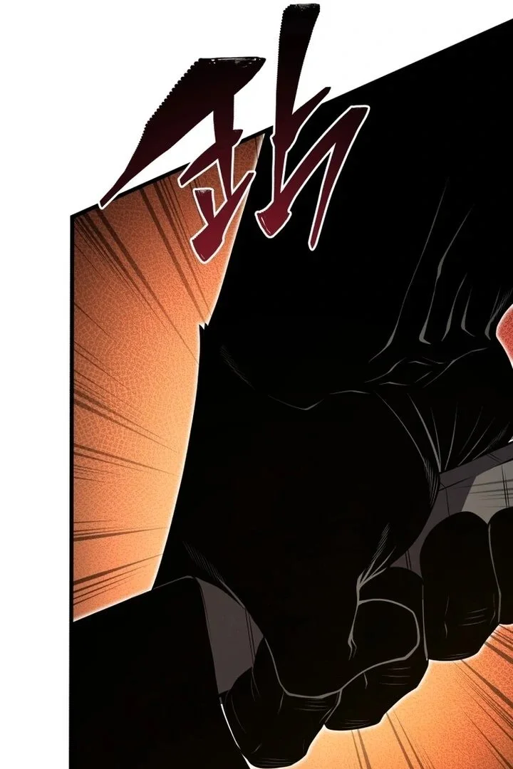 Swordmaster’s Youngest Son Capítulo 1