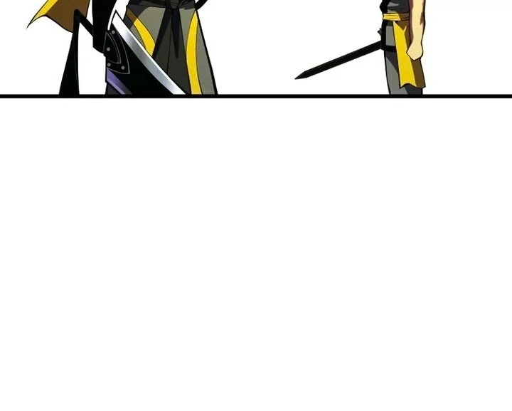 Swordmaster’s Youngest Son Capítulo 1