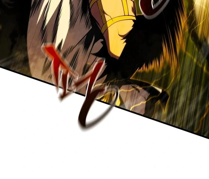 Swordmaster’s Youngest Son Capítulo 1