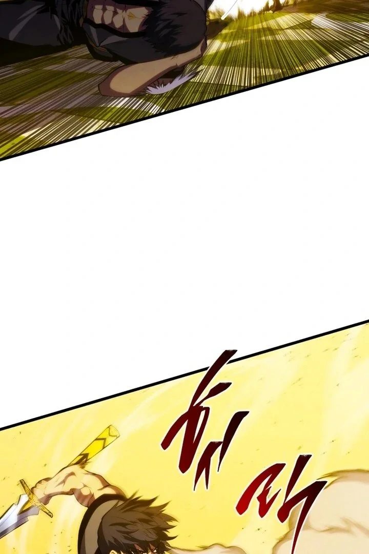 Swordmaster’s Youngest Son Capítulo 1